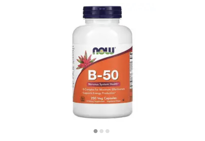 妊活＆脂肪燃焼サプリ「NOW社ビタミンB50」 |